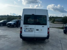 Ford Transit 2.2TDCI 125 PS KLiMA | Mobile.bg    5