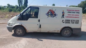 Обява за продажба на Ford Transit 2005 ~1 200 лв. - изображение 1