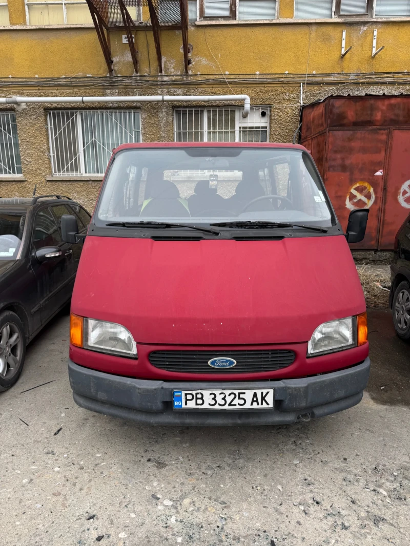 Ford Transit 2.5, снимка 1 - Бусове и автобуси - 49254516