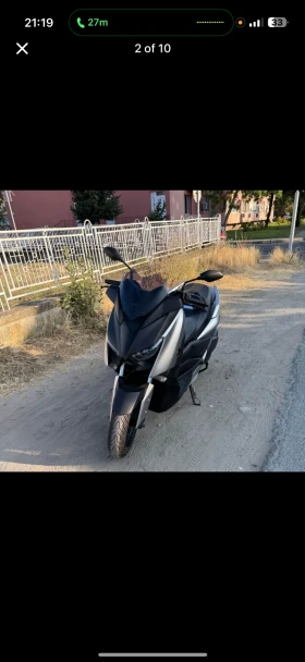 Yamaha X-max, снимка 7