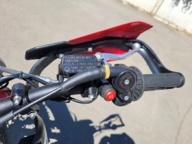 Rieju MR MR 250 | Auto.bg — изображение 12