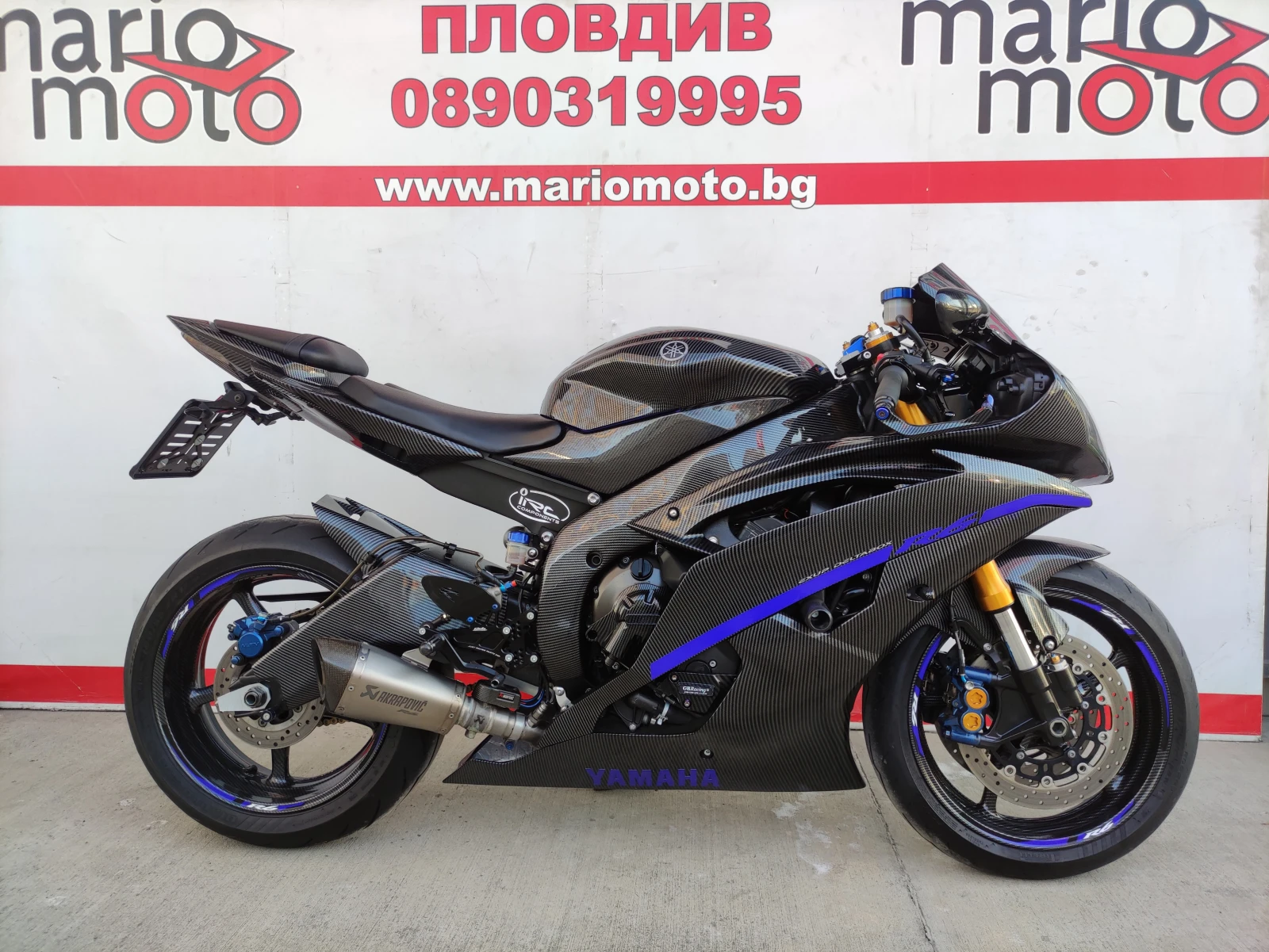 Yamaha YZF-R6 CARBON AKRAPOVIC | Mobile.bg � ����������� 1