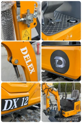 ����� Delex DX12 * ���* ��������*  | Mobile.bg � ����� ������ 17