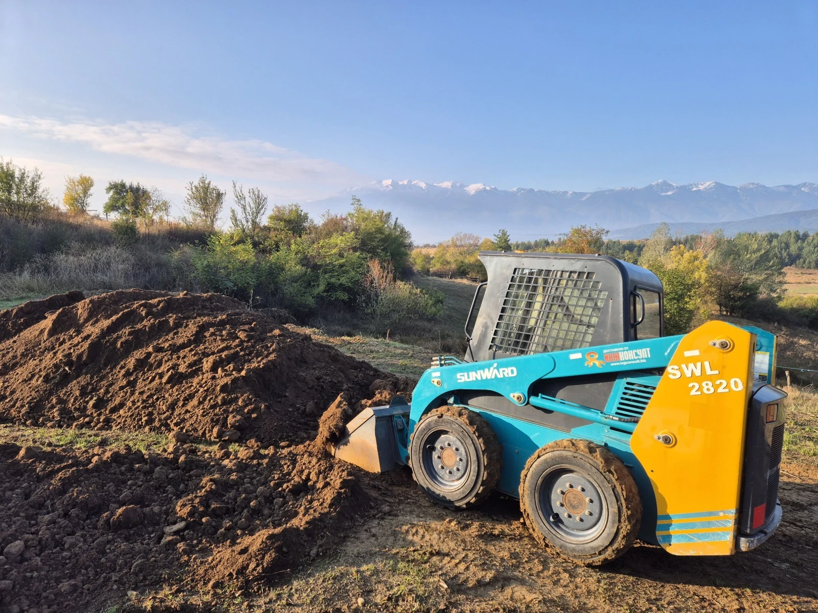 Мини челни товарачи Sunward 2820