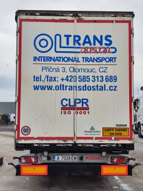 Полуремарке Koegel, снимка 5