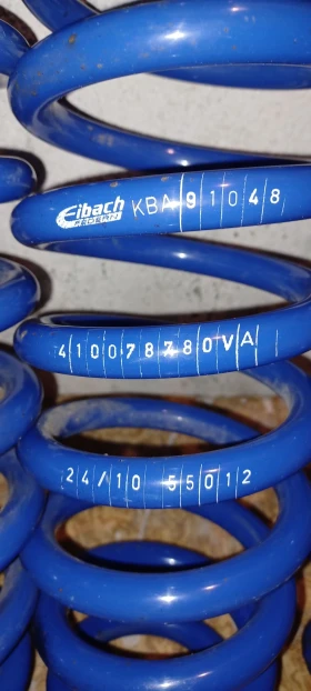 Спортни пружини Eibach за  Mazda 6  комби , снимка 4