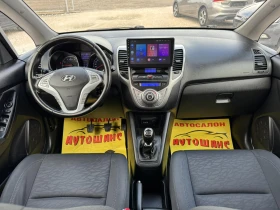 Hyundai Ix20 1.6I, снимка 9