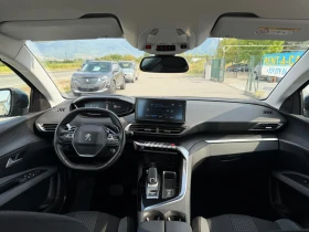 Peugeot 3008 1.5 HDI, снимка 8
