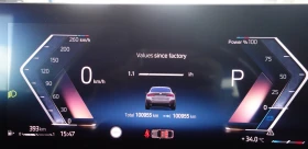 BMW 420 D Gran Coupe Xdrive M-Sport, снимка 13