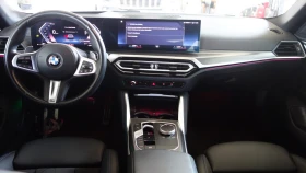 BMW 420 D Gran Coupe Xdrive M-Sport, снимка 9