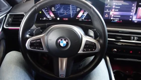 BMW 420 D Gran Coupe Xdrive M-Sport, снимка 14