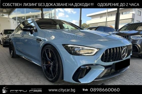 Mercedes-Benz AMG GT 63S E-PERFORMANCE/CERAMIC/CARBON/BURM/PANO/HEAD UP - [1] 