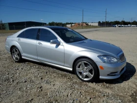 Mercedes-Benz S 550 4MATIC, снимка 4