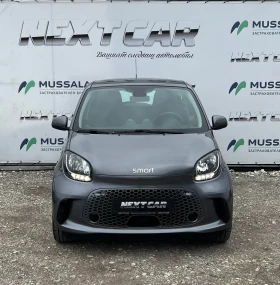 Smart Forfour, снимка 2