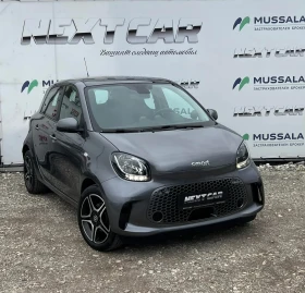 Smart Forfour, снимка 3