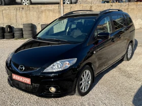 Mazda 5 7седалки 1