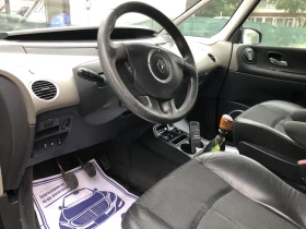 Renault Espace 2.2dci | Mobile.bg    7