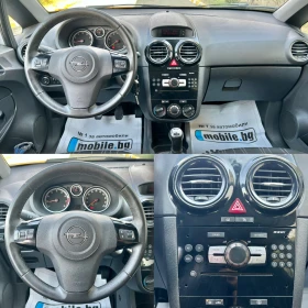 Opel Corsa 1.2i GPL /  / 190 000 / | Mobile.bg    11
