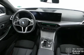Обява за продажба на BMW 320 i Touring M Sport Paket ~79 716 лв. - изображение 5