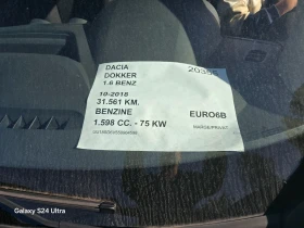 Dacia Dokker | Mobile.bg    5