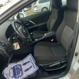 Toyota Avensis Executive - 17600 лв. / 8998.74 € - 62106980 14