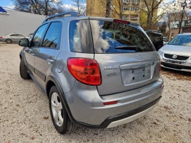 Suzuki SX4 1.6 газов инжекцион - 10999 лв. / 5623.70 € - 15014950 7
