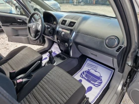 Suzuki SX4 1.6 газов инжекцион - 10999 лв. / 5623.70 € - 15014950 12