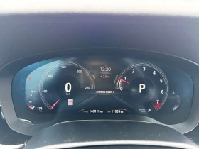BMW 550 * АВТО КРЕДИТ* ЦЕНА ДО БГ * СЕРВИЗНА ИСТОРИЯ * , снимка 13 - Автомобили и джипове - 53681871