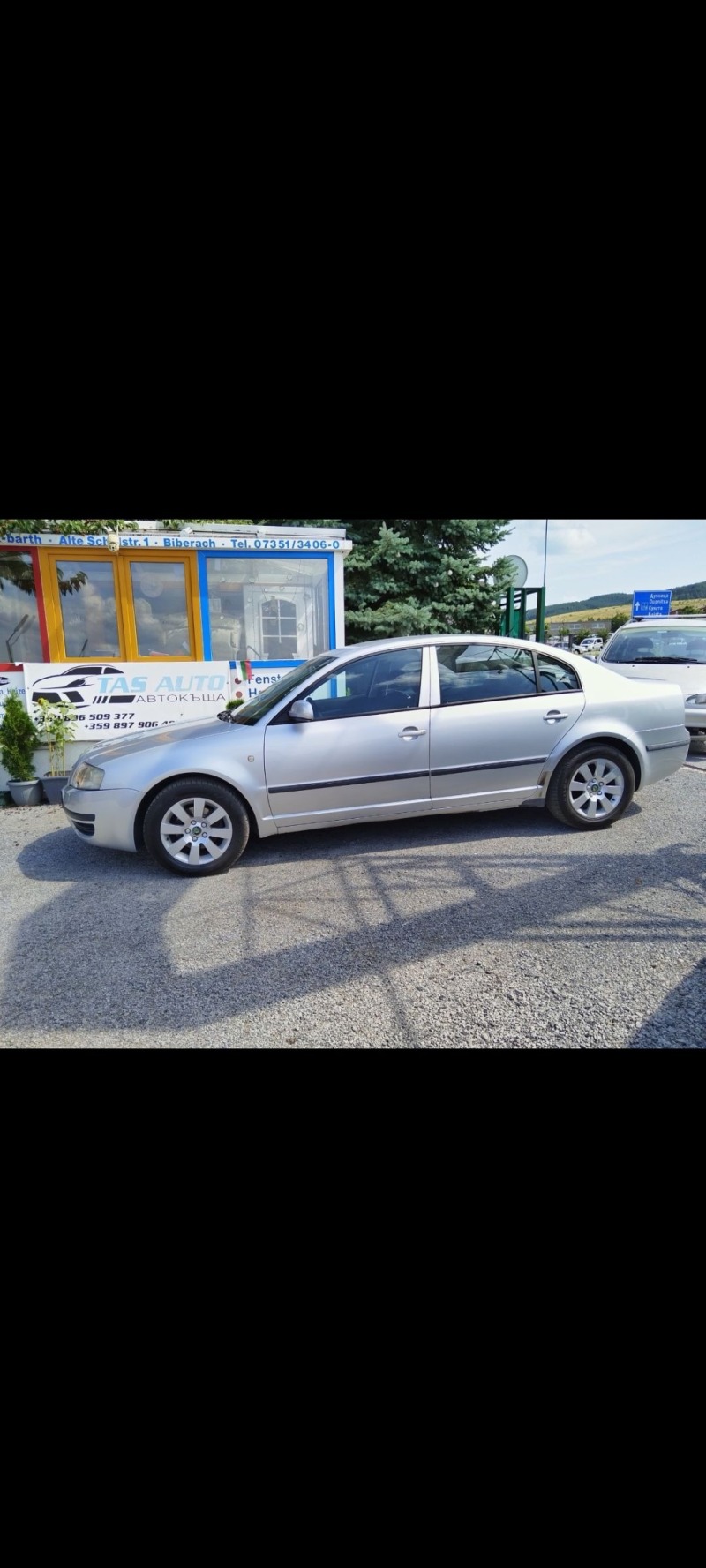 Skoda Superb 1.8 T. 150 ks. Evro4, снимка 16 - Автомобили и джипове - 46787168