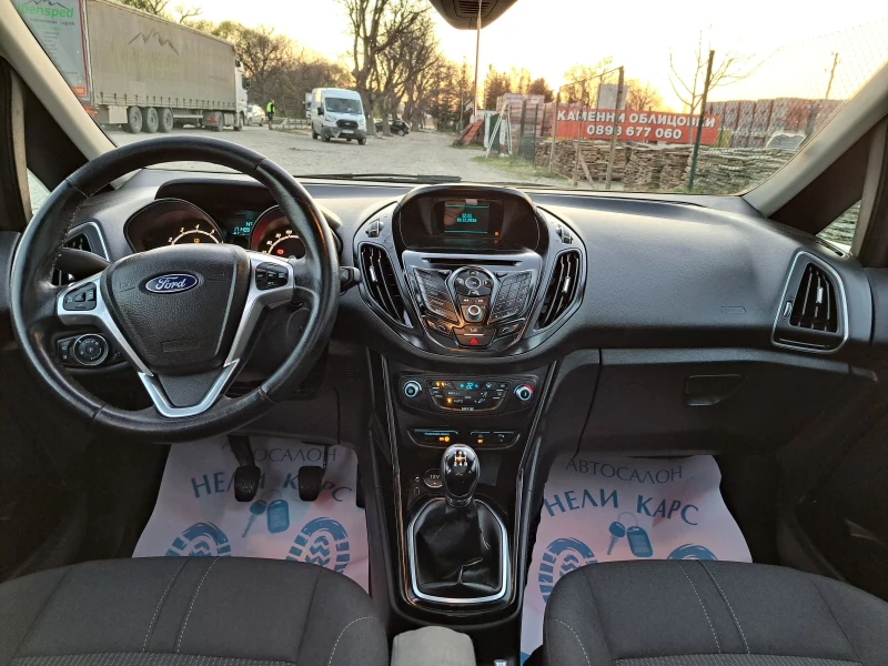 Ford B-Max 1.0 i, снимка 10 - Автомобили и джипове - 47029295