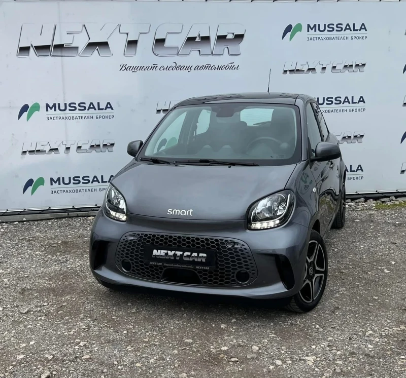 Smart Forfour, снимка 1 - Автомобили и джипове - 48996215