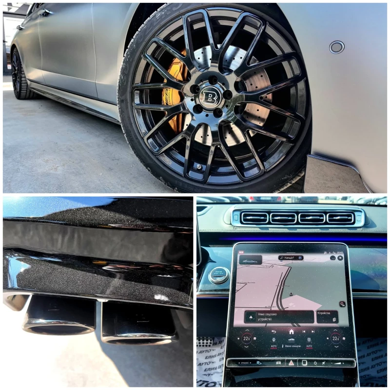 Mercedes-Benz S 400 4MATIC FULL BRABUS LINE ПАНОРАМА ЛИЗИНГ 100%  , снимка 17 - Автомобили и джипове - 51108355