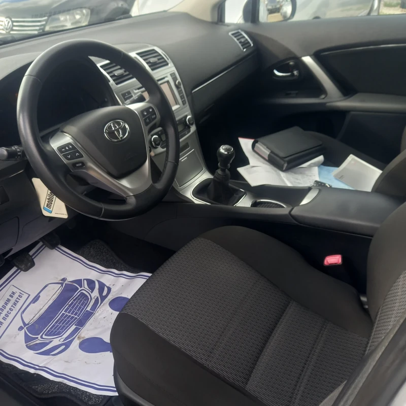 Toyota Avensis Executive, снимка 13 - Автомобили и джипове - 52479283