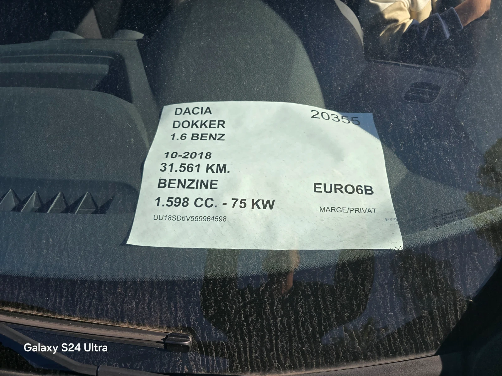 Dacia Dokker | Mobile.bg   5