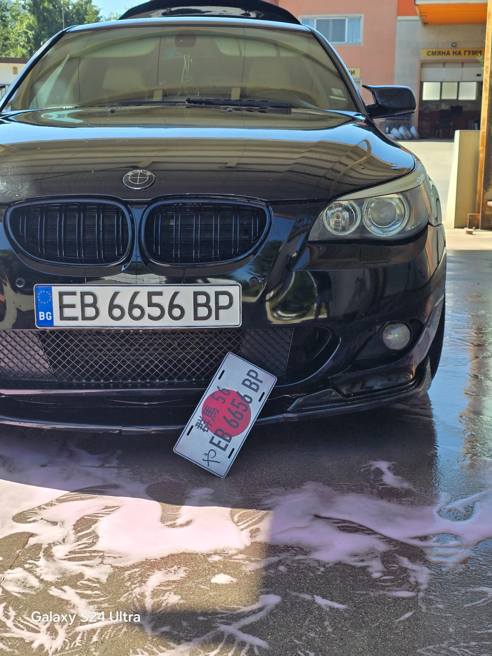 BMW 530 M57 LONG | Mobile.bg � ����������� 4