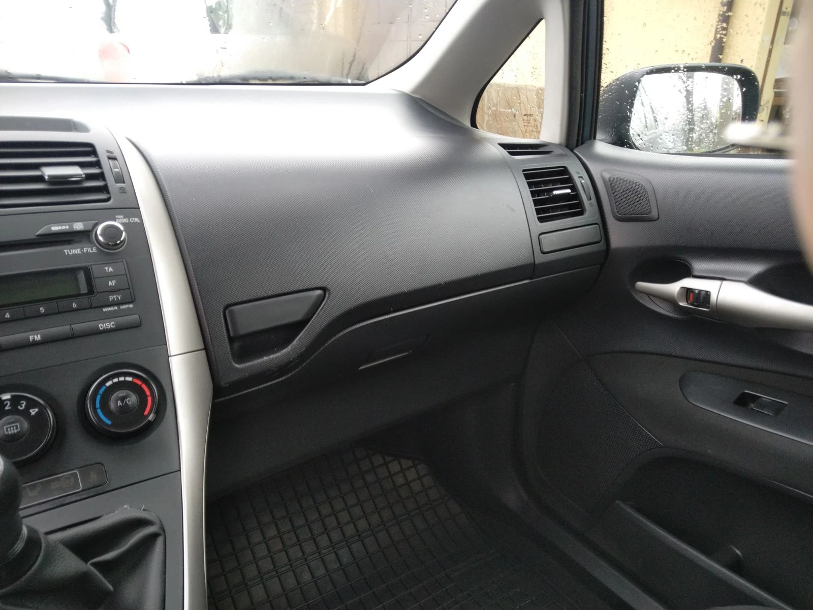Toyota Auris 1.4 D-4D, 66 kW | Mobile.bg � ����������� 14