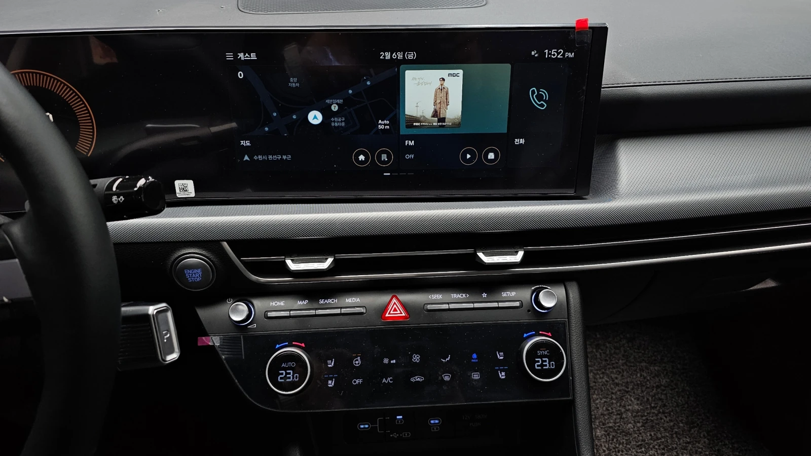 Hyundai Sonata 2.0LPG MOBILITY autogeorge.com | Mobile.bg � ����������� 13