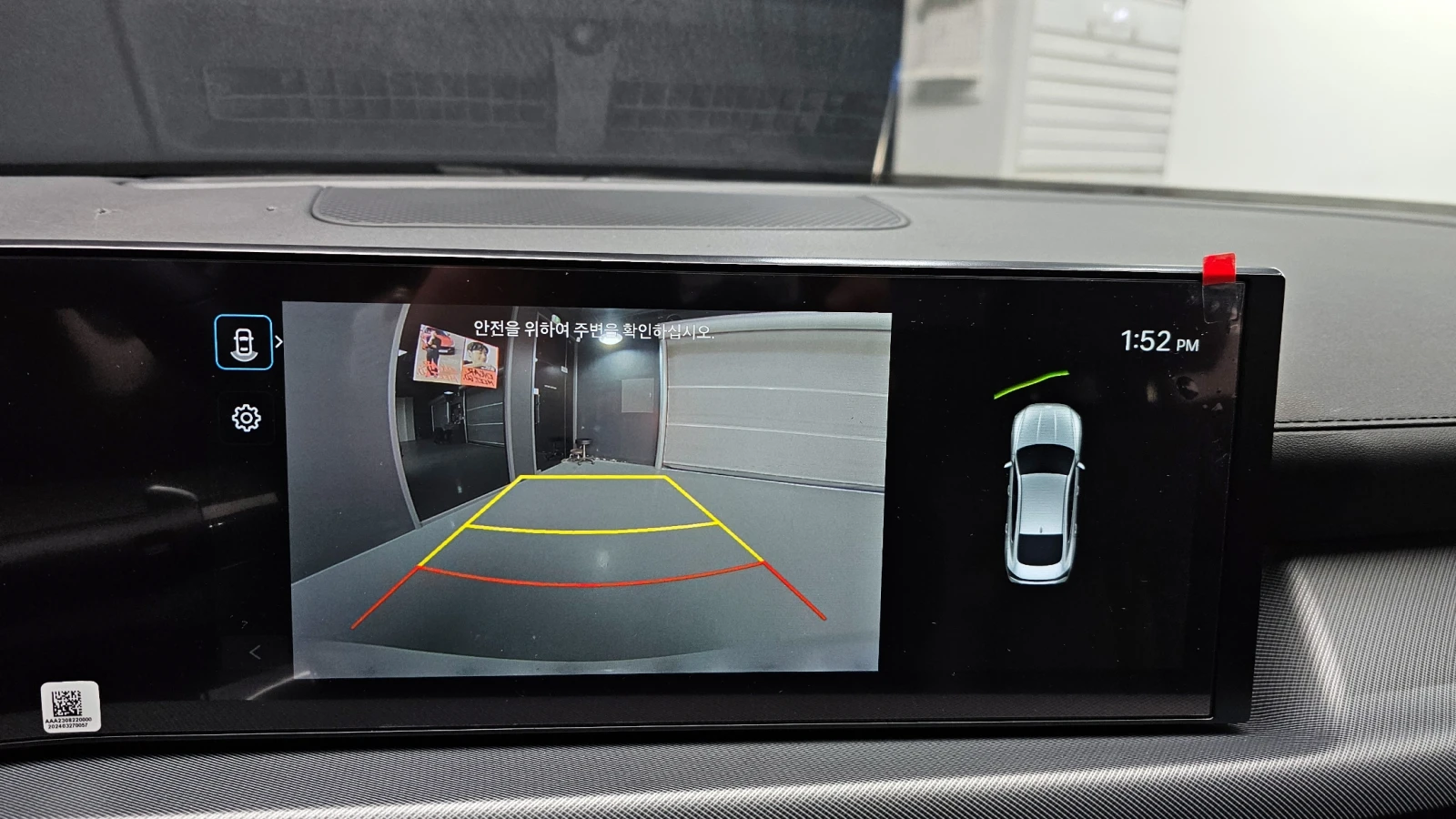 Hyundai Sonata 2.0LPG MOBILITY autogeorge.com | Mobile.bg � ����������� 14