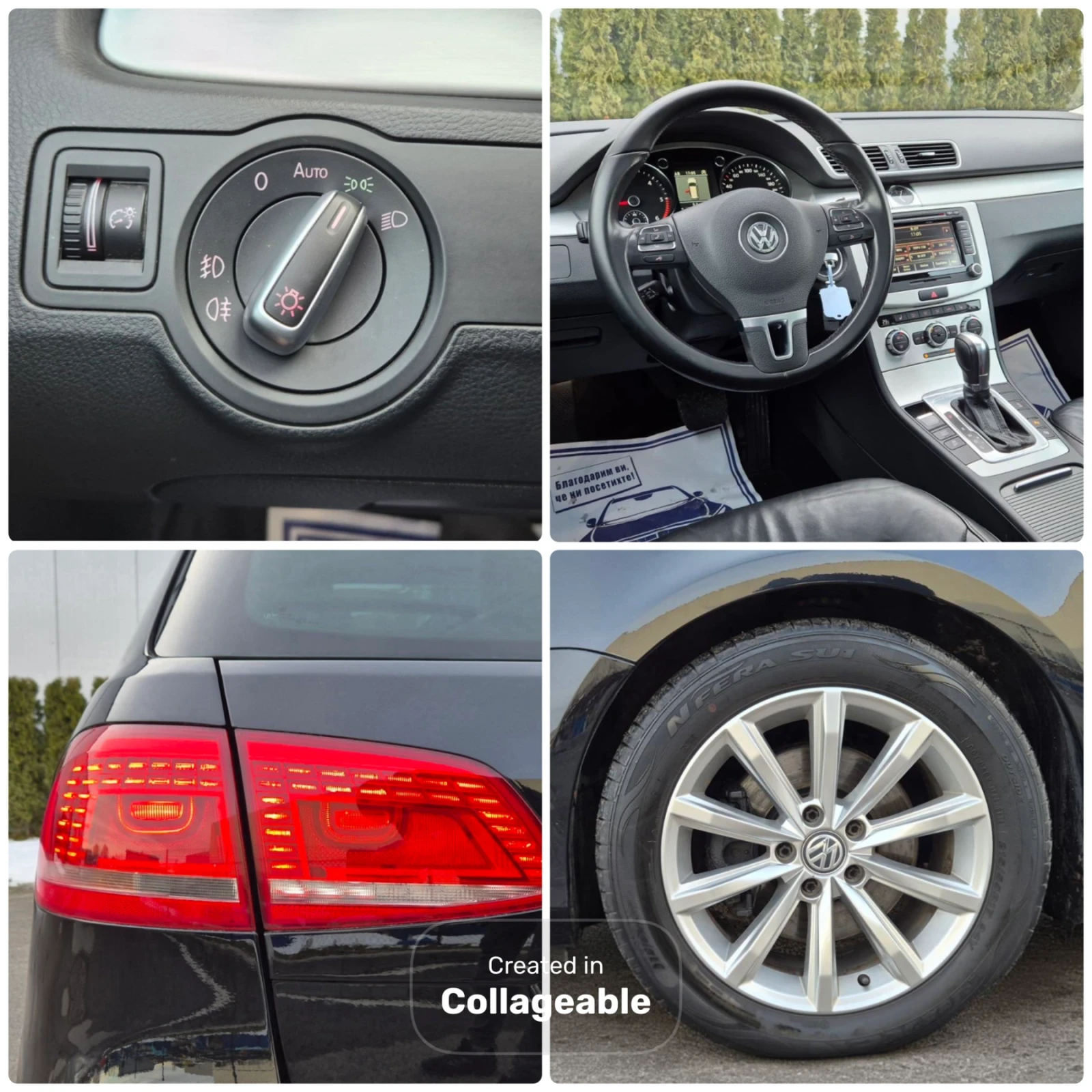 VW Passat 2.0 TDI HIGHLINE , снимка 10 - Автомобили и джипове - 54025070