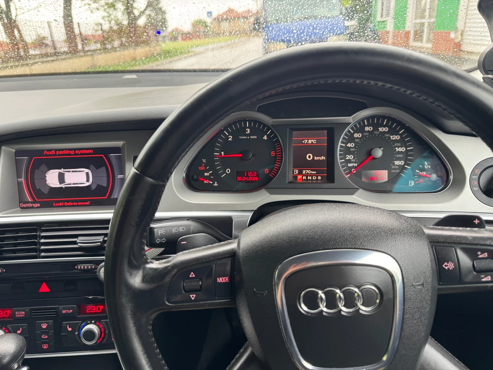 Audi A6 3.0 tdi 233 quattro, снимка 6 - Автомобили и джипове - 54366450
