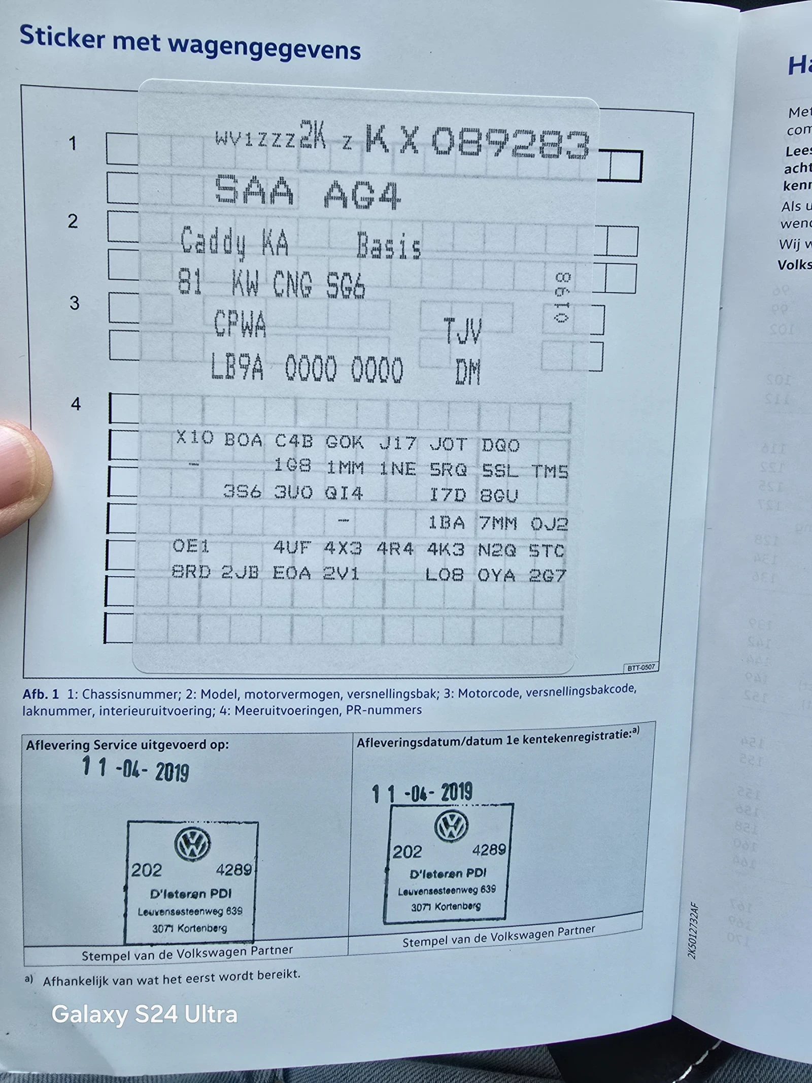 VW Caddy Специализиран , снимка 14 - Автомобили и джипове - 55349010