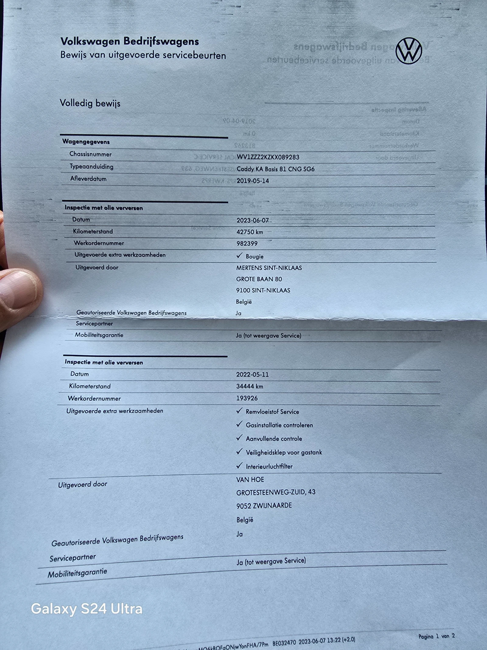 VW Caddy Специализиран , снимка 15 - Автомобили и джипове - 55349010