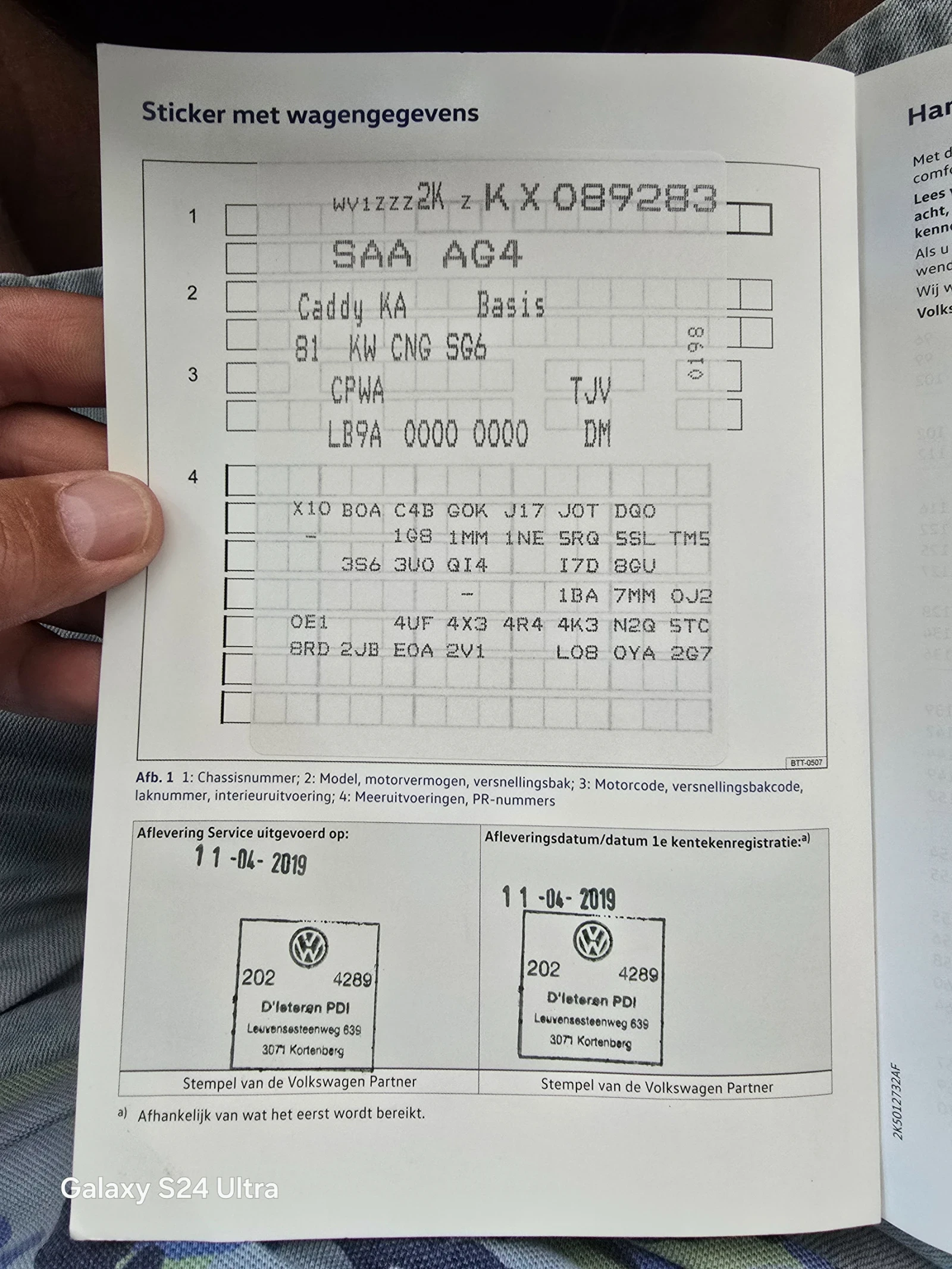 VW Caddy Специализиран , снимка 17 - Автомобили и джипове - 55349010