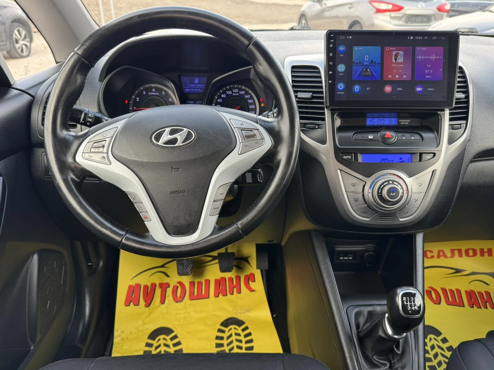 Hyundai Ix20 1.6I | Mobile.bg � ����������� 10