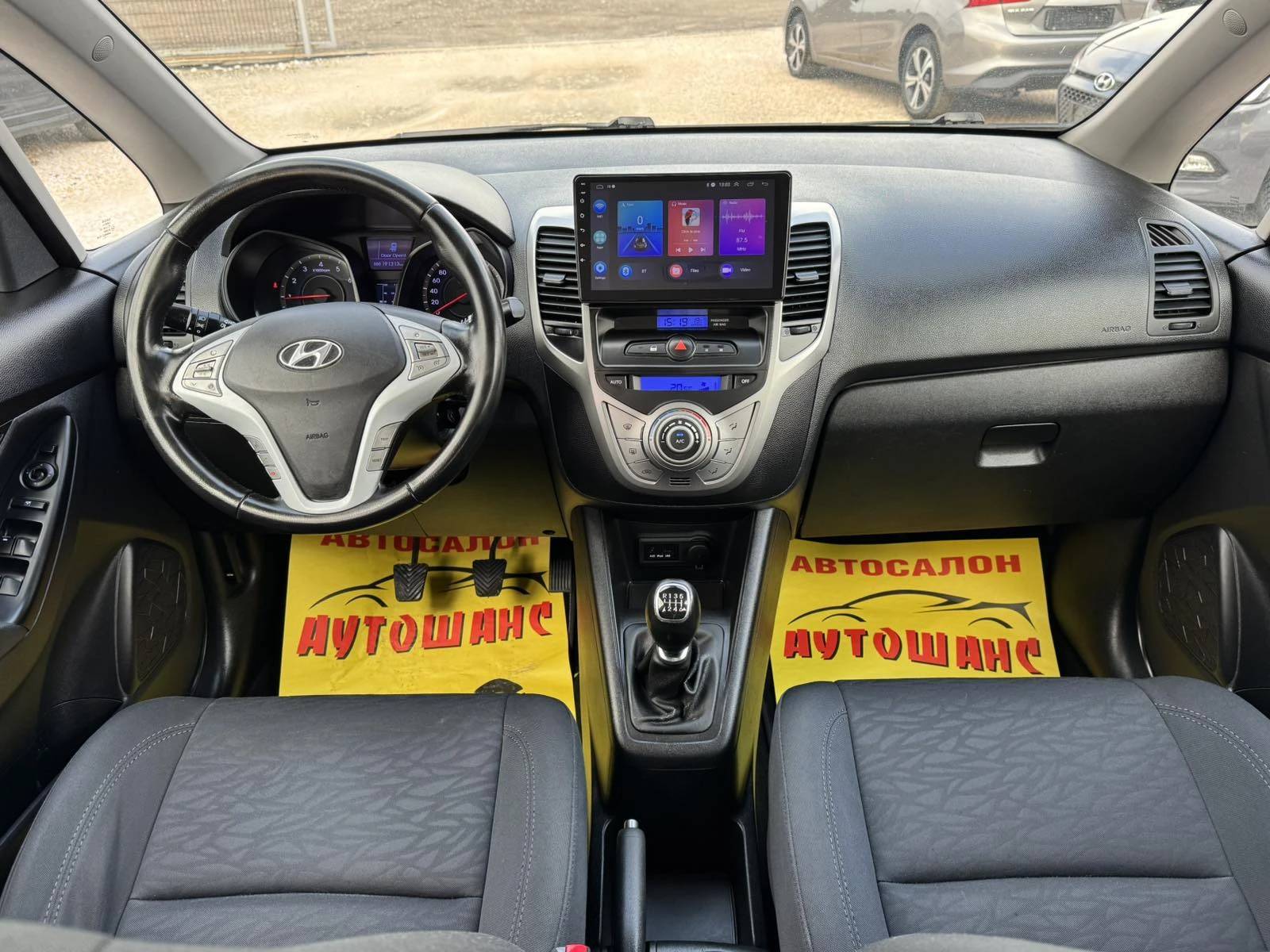 Hyundai Ix20 1.6I | Mobile.bg � ����������� 9