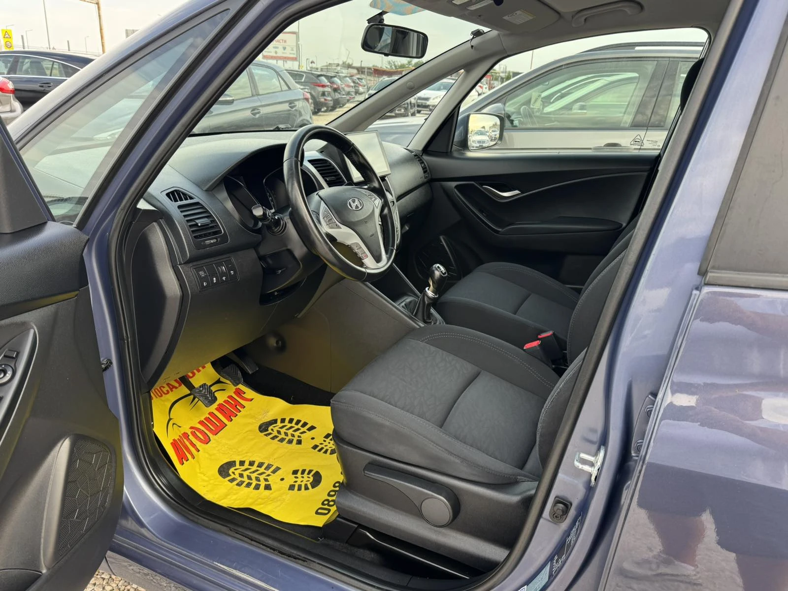Hyundai Ix20 1.6I | Mobile.bg � ����������� 12