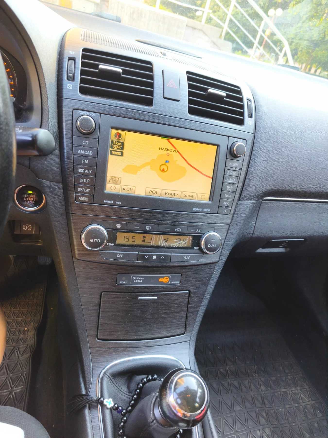 Toyota Avensis, снимка 2 - Автомобили и джипове - 55372327