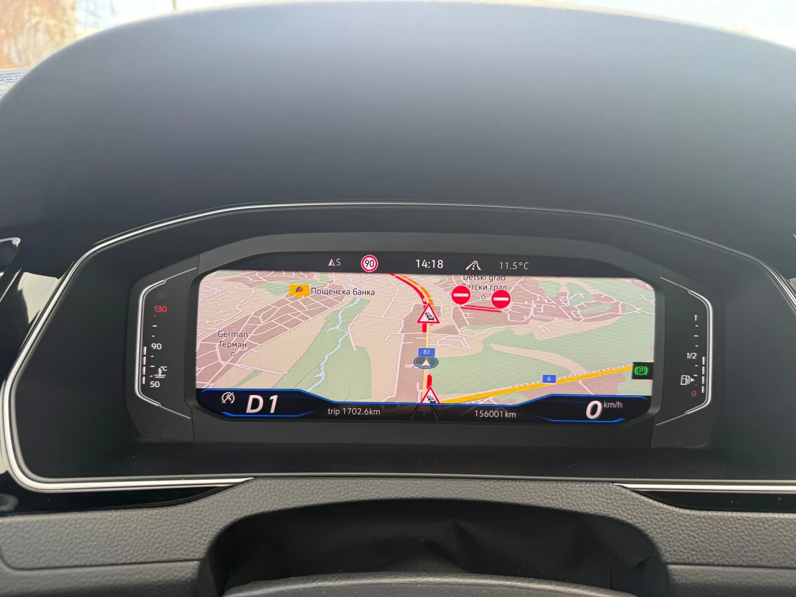 VW Passat, снимка 8 - Автомобили и джипове - 55455411