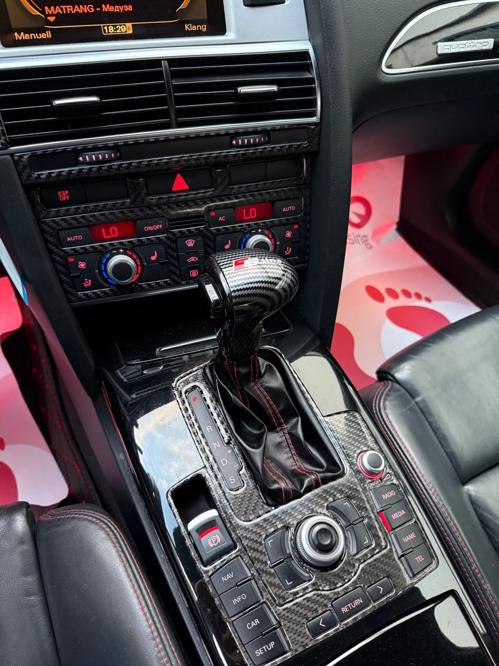 Audi A6 3.0 TDi Quattro / Full S-Line, снимка 12 - Автомобили и джипове - 55931269