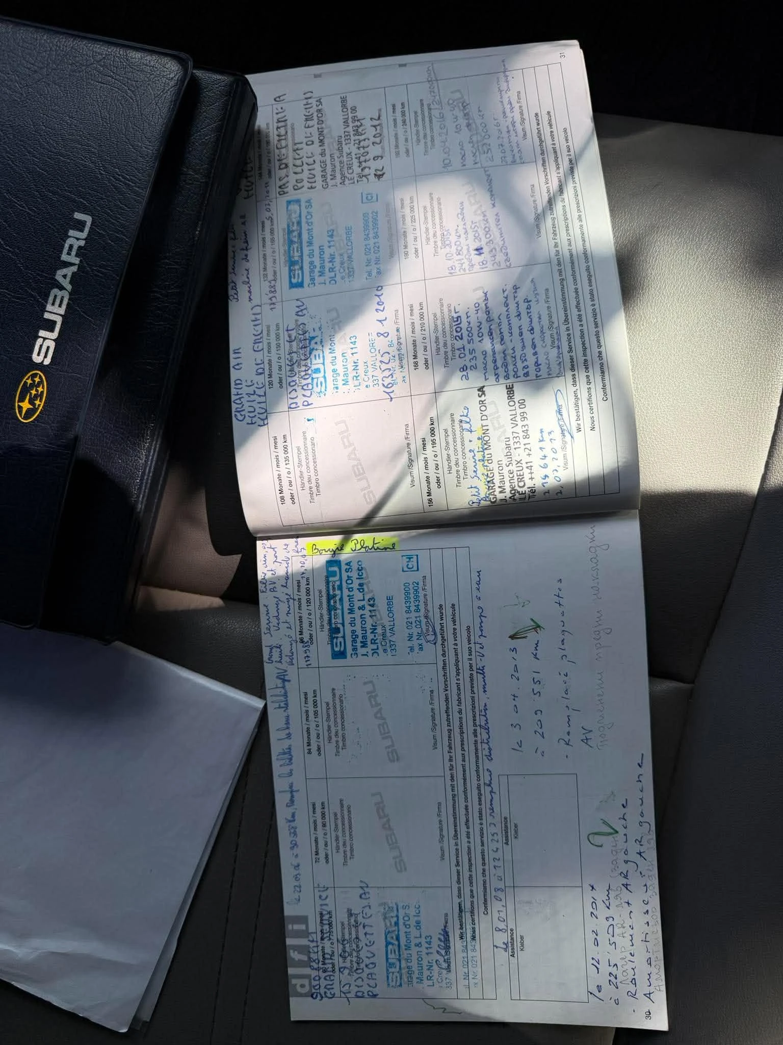 Subaru Forester 2.0 ГАЗ, снимка 11 - Автомобили и джипове - 56056214
